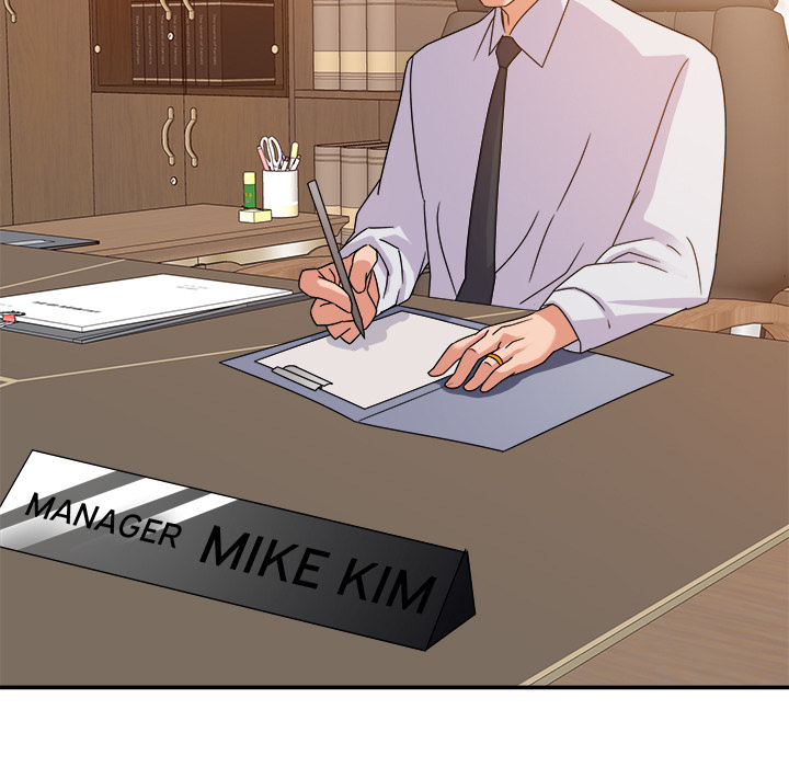 New Flavors Chapter 1 Page 5