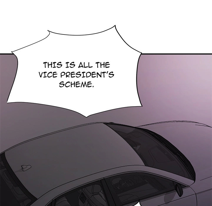 New Flavors Chapter 1 Page 56