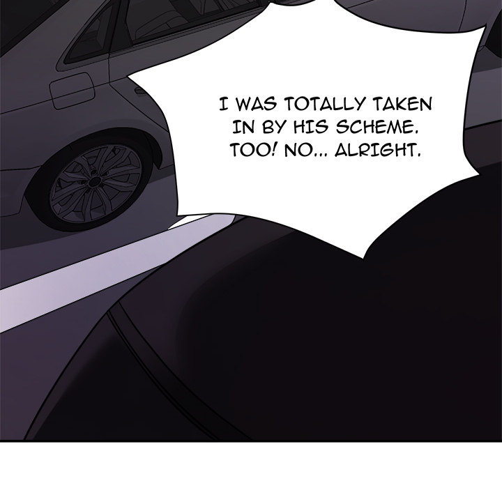 New Flavors Chapter 1 Page 57