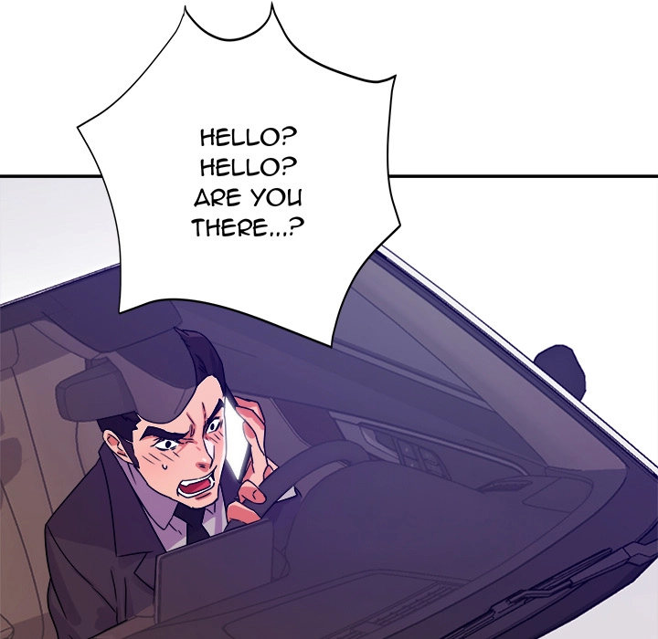 New Flavors Chapter 1 Page 58