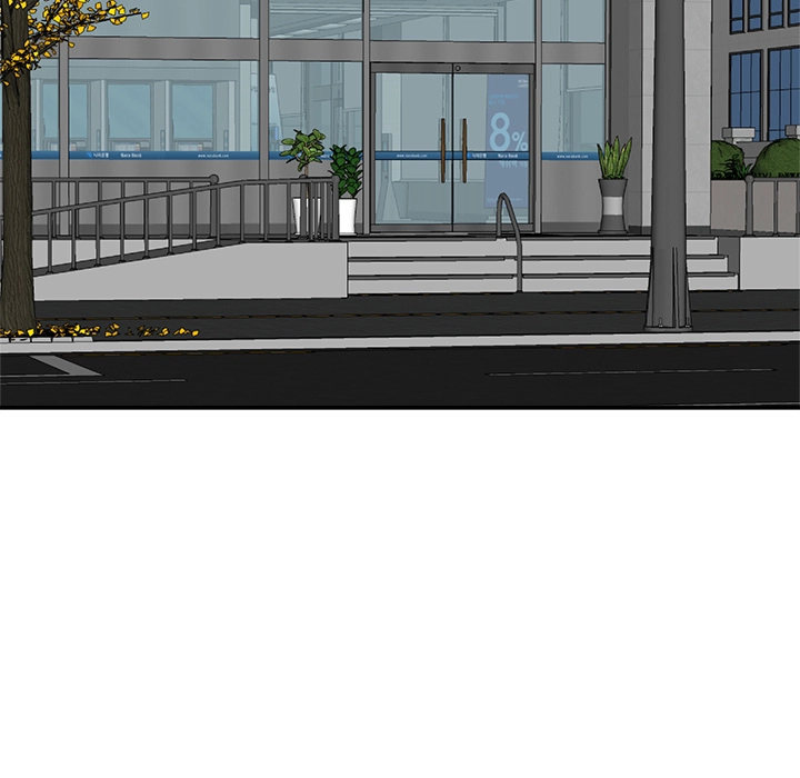 New Flavors Chapter 1 Page 65