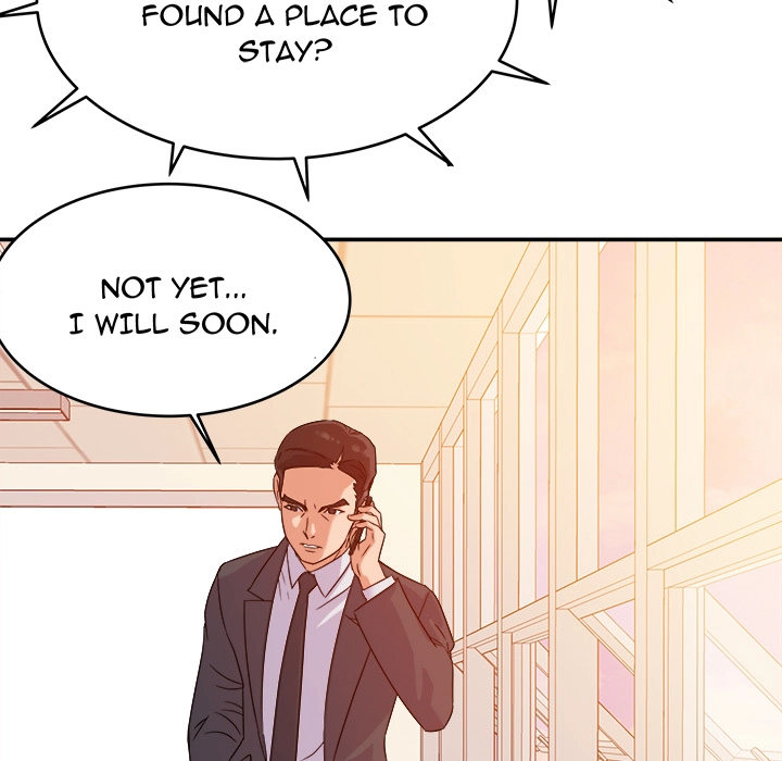 New Flavors Chapter 1 Page 73