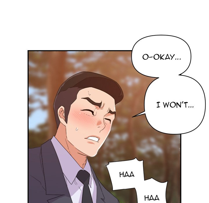 New Flavors Chapter 19 Page 21