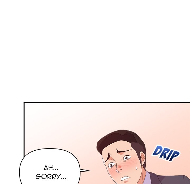 New Flavors Chapter 19 Page 42