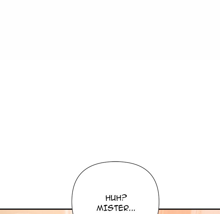 New Flavors Chapter 20 Page 75