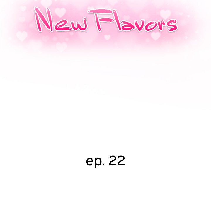 New Flavors Chapter 22 Page 15