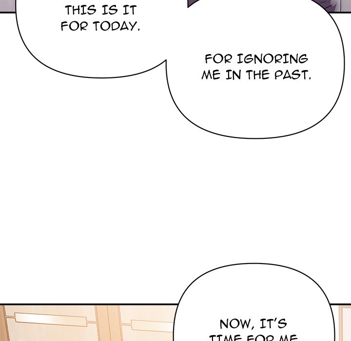 New Flavors Chapter 22 Page 74