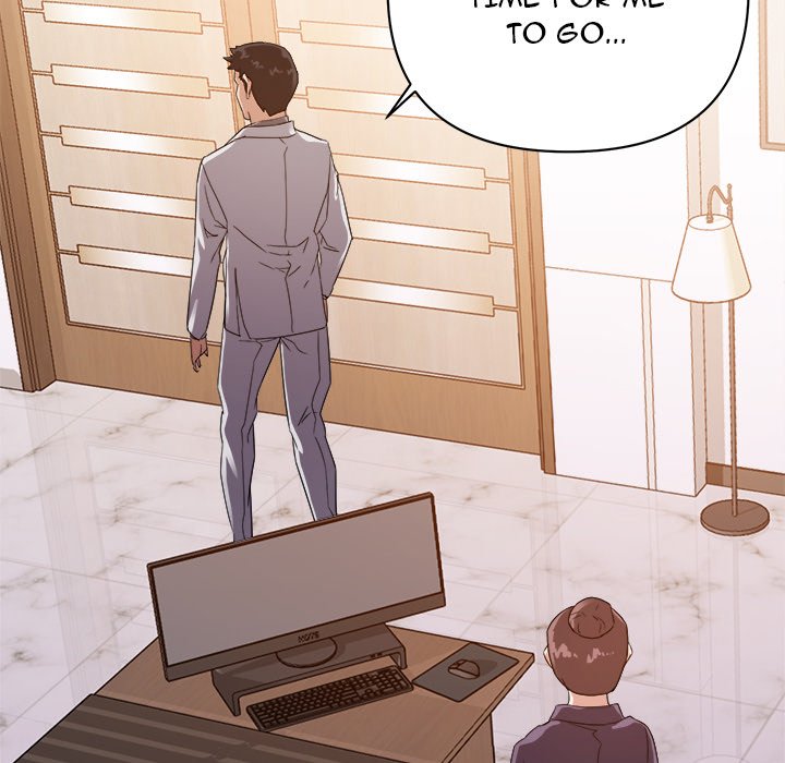 New Flavors Chapter 22 Page 75