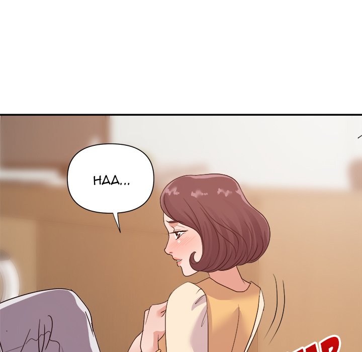 New Flavors Chapter 23 Page 104