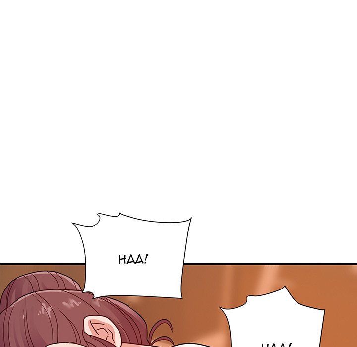 New Flavors Chapter 23 Page 33