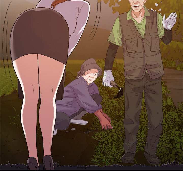 New Flavors Chapter 23 Page 73