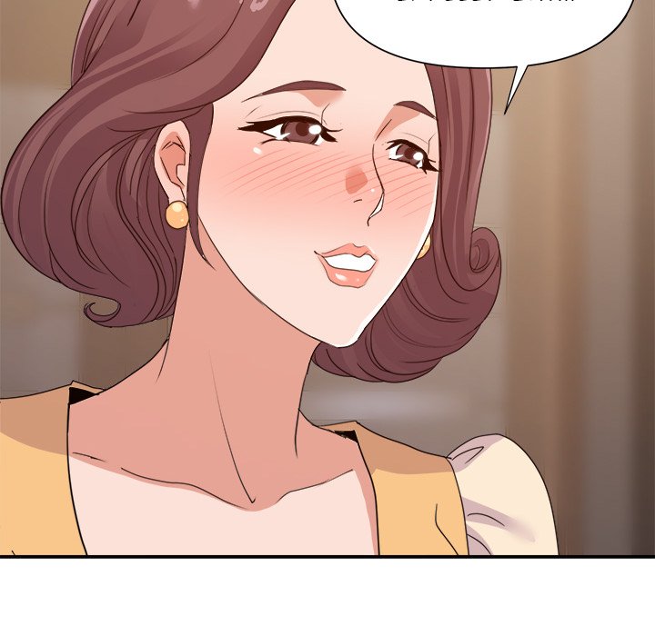 New Flavors Chapter 23 Page 97