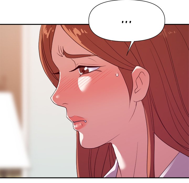New Flavors Chapter 24 Page 119