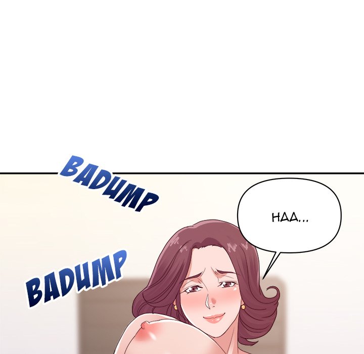 New Flavors Chapter 24 Page 23