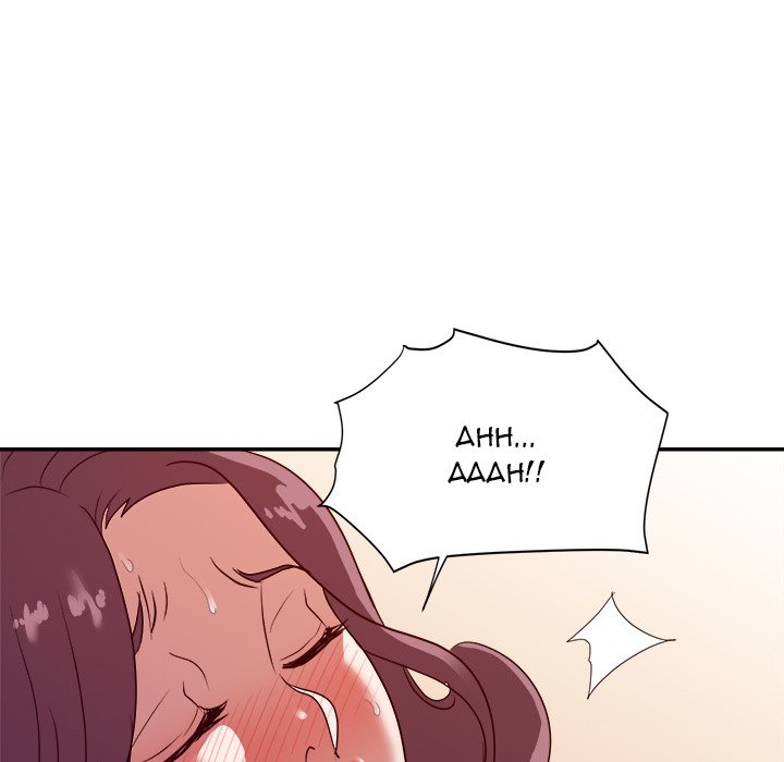 New Flavors Chapter 24 Page 51