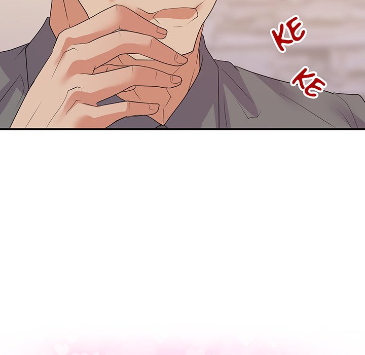 New Flavors Chapter 25 Page 12