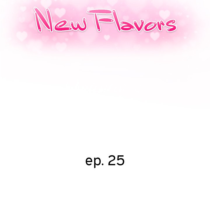 New Flavors Chapter 25 Page 13