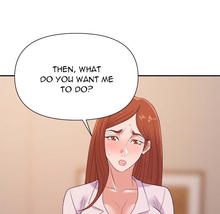 New Flavors Chapter 25 Page 15