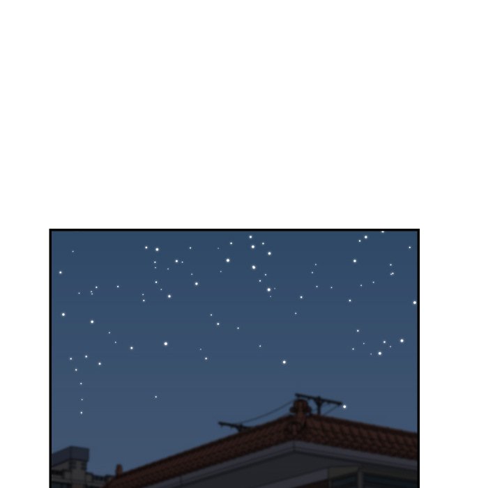New Flavors Chapter 25 Page 25