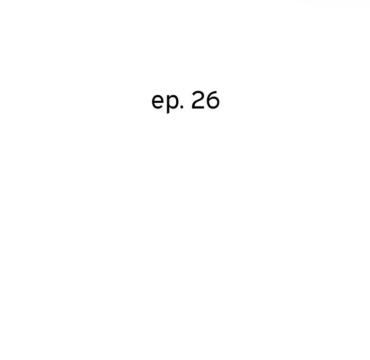 New Flavors Chapter 26 Page 17