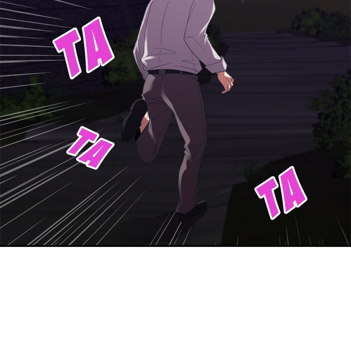 New Flavors Chapter 26 Page 22
