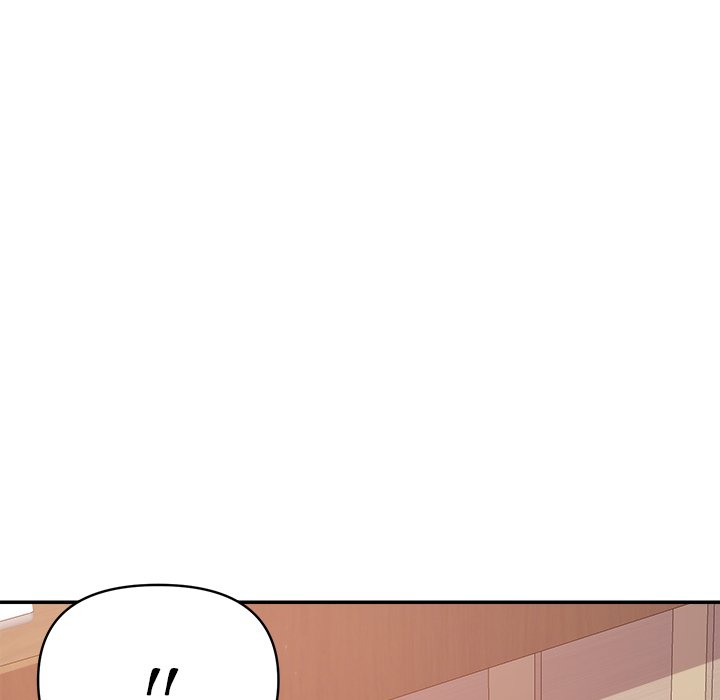 New Flavors Chapter 26 Page 71