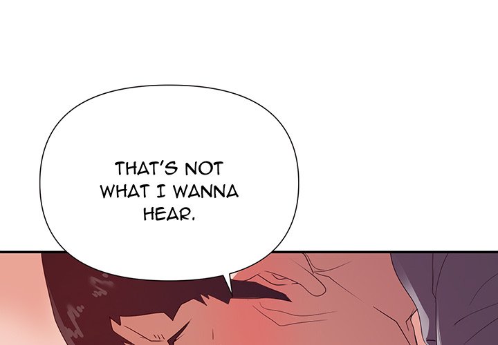 New Flavors Chapter 27 Page 1