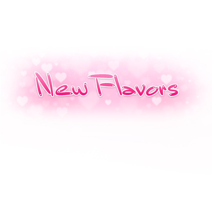 New Flavors Chapter 27 Page 12