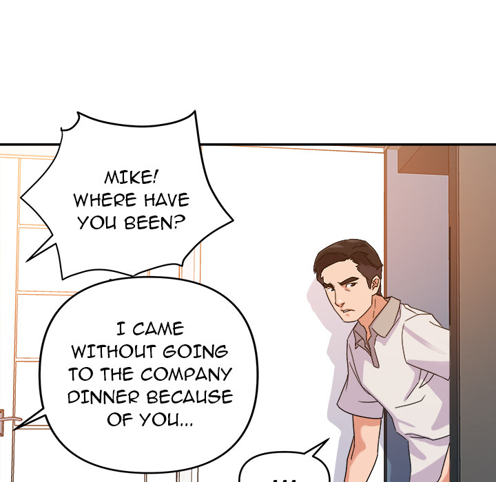 New Flavors Chapter 2 Page 59