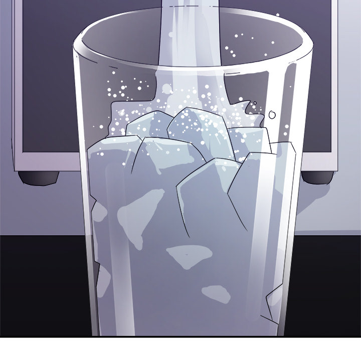 New Flavors Chapter 2 Page 72
