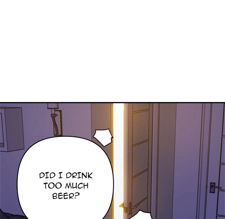 New Flavors Chapter 2 Page 75