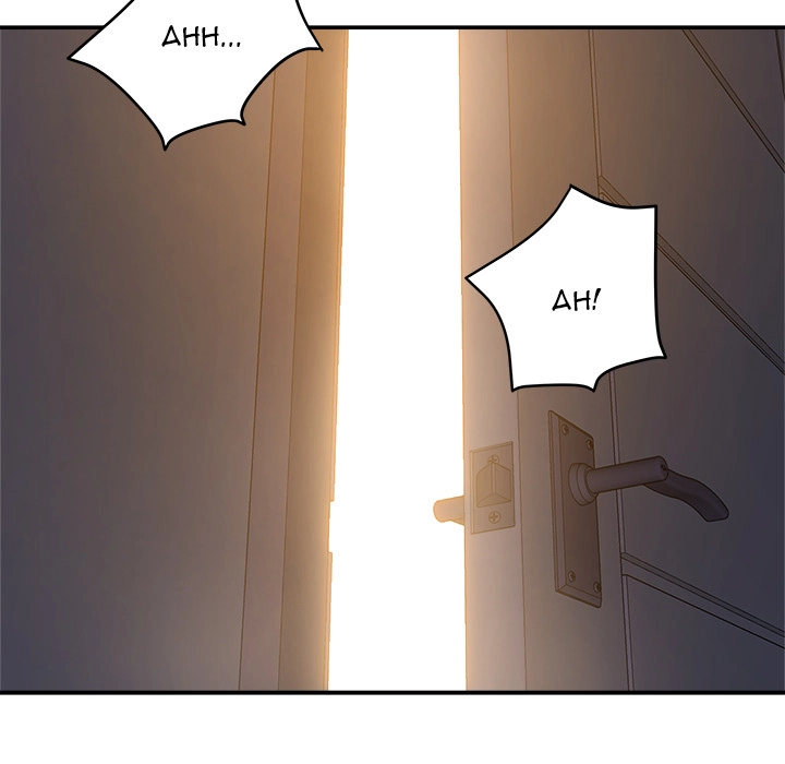 New Flavors Chapter 2 Page 81