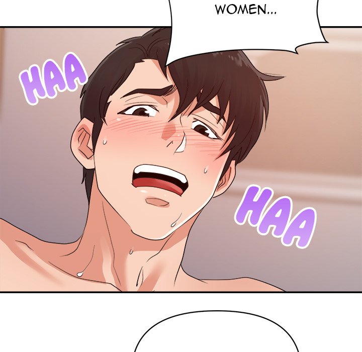New Flavors Chapter 30 Page 17