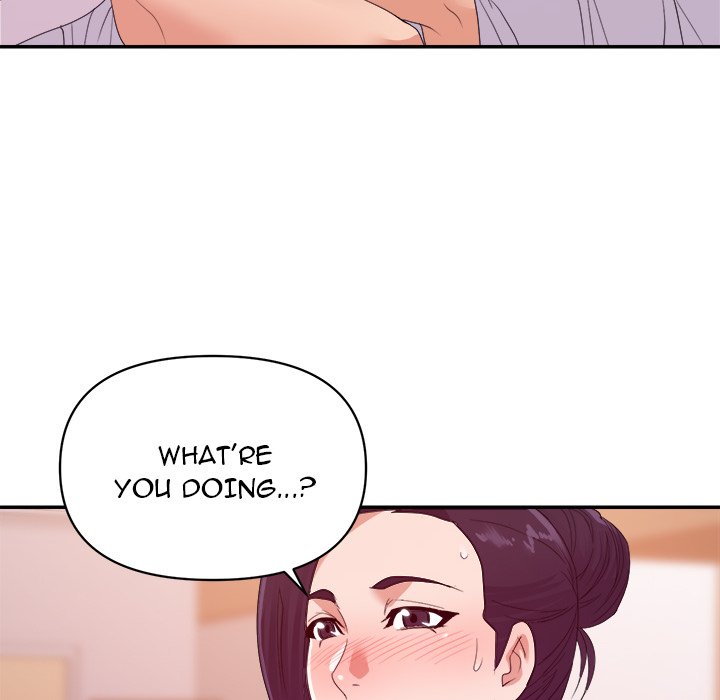 New Flavors Chapter 30 Page 46