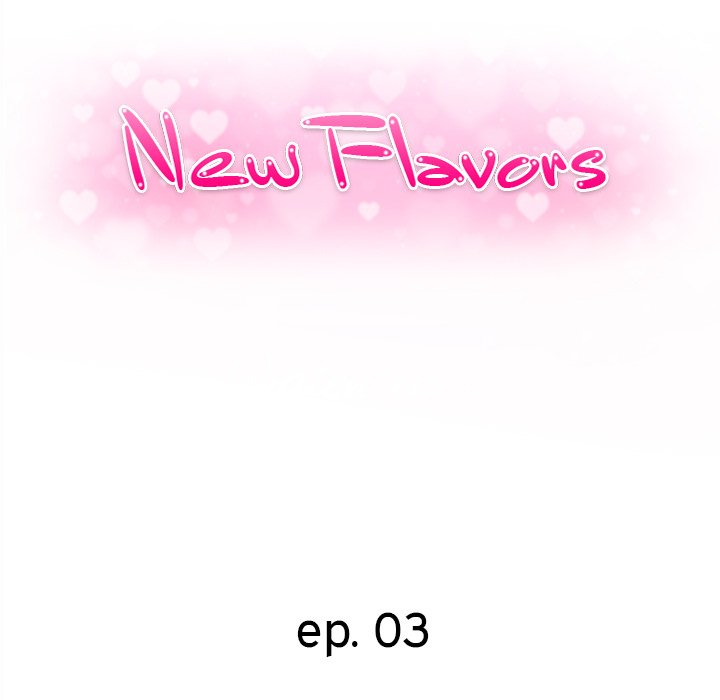 New Flavors Chapter 3 Page 12