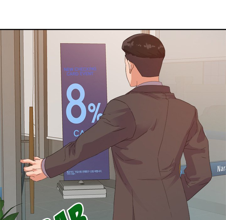 New Flavors Chapter 5 Page 20
