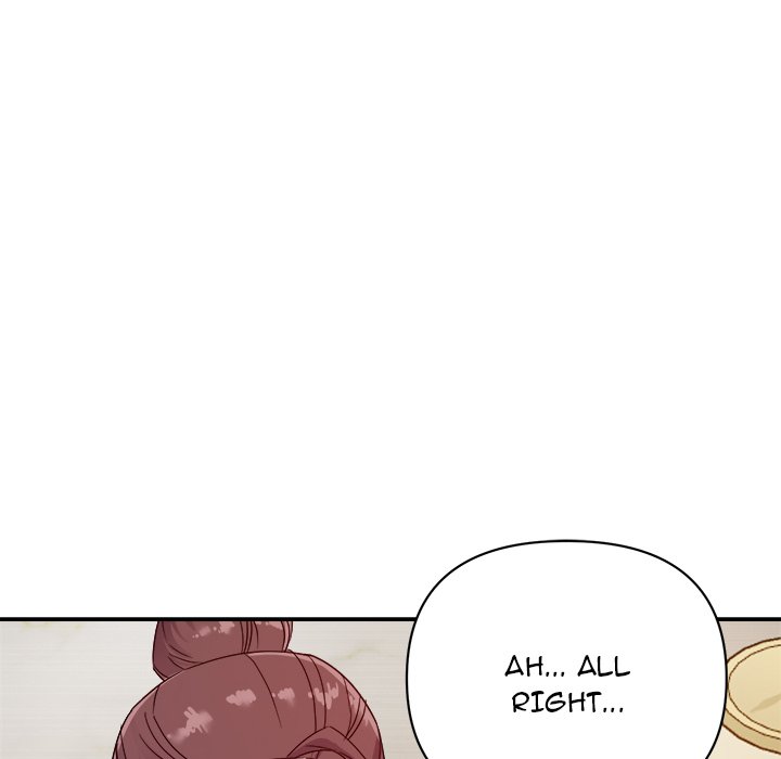 New Flavors Chapter 5 Page 77