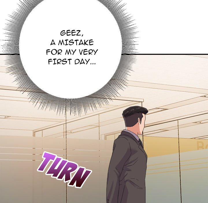 New Flavors Chapter 6 Page 16
