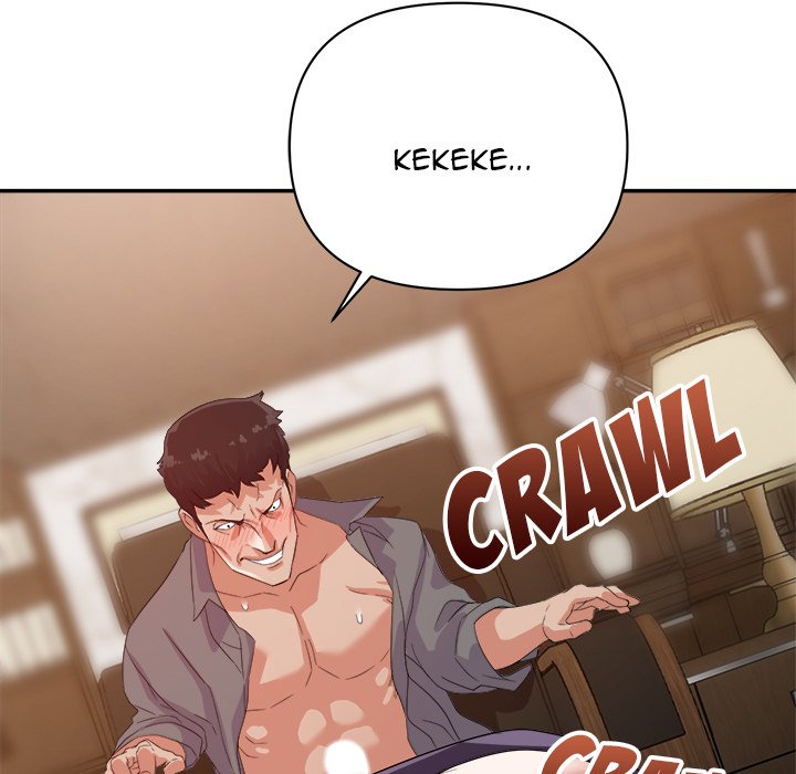 New Flavors Chapter 6 Page 49