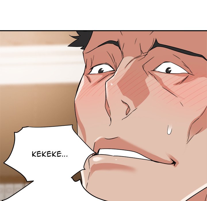 New Flavors Chapter 6 Page 55