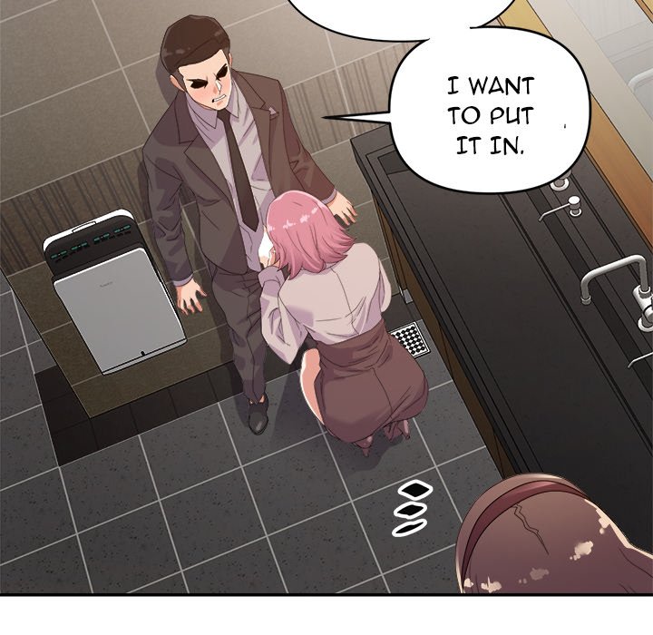 New Flavors Chapter 7 Page 39
