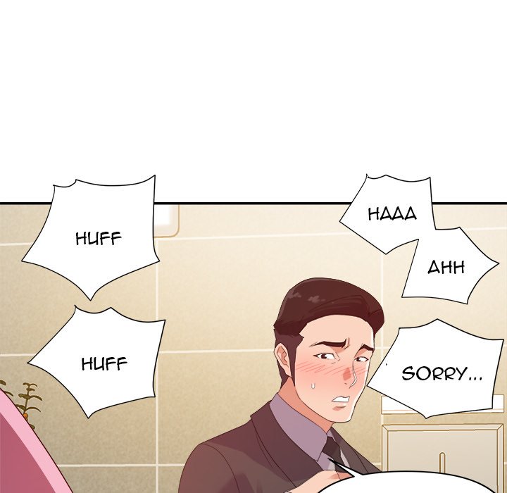 New Flavors Chapter 7 Page 92
