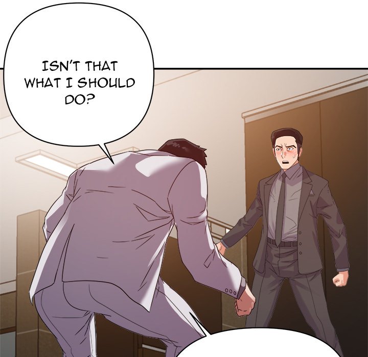 New Flavors Chapter 8 Page 106