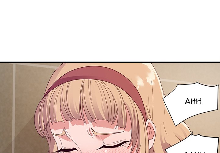 New Flavors Chapter 8 Page 4