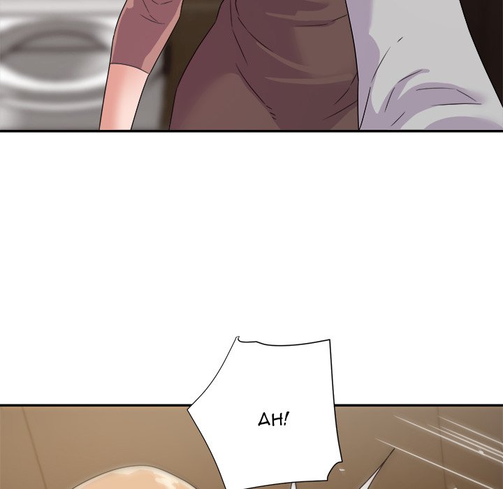 New Flavors Chapter 8 Page 68