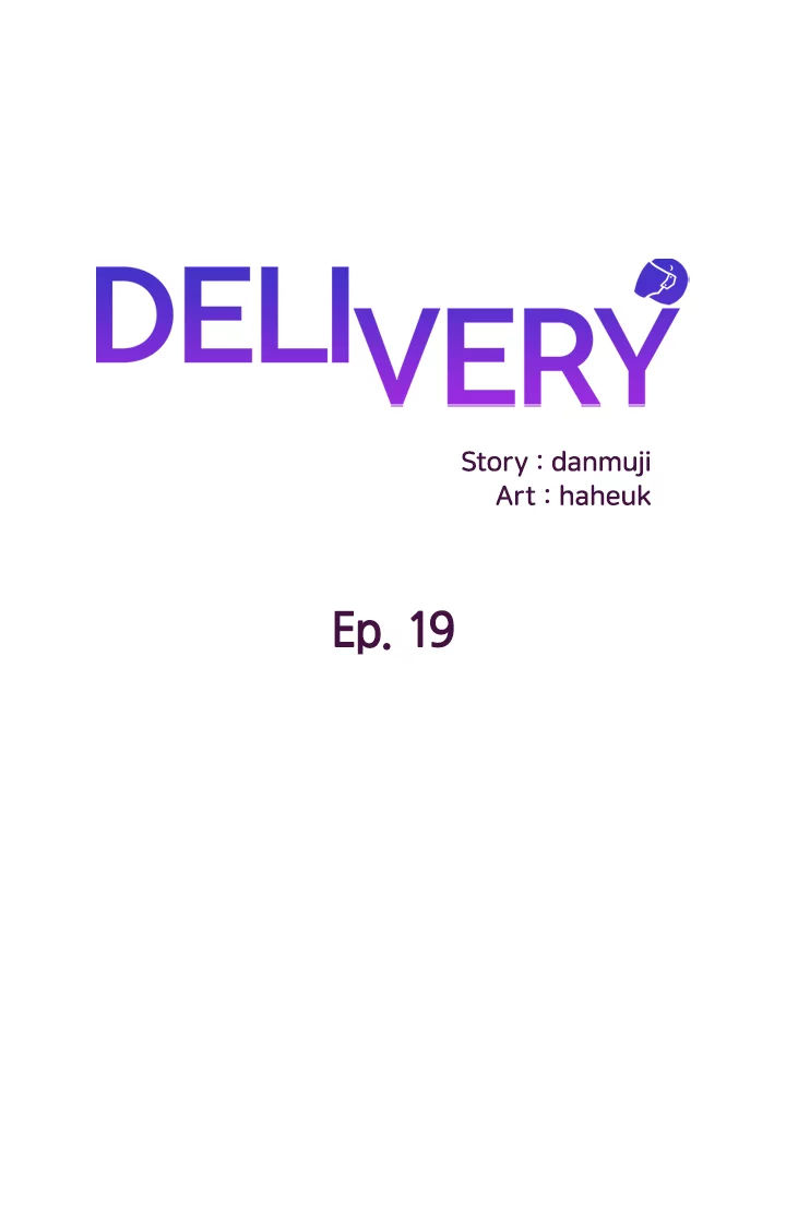 Delivery Chapter 19 Page 1
