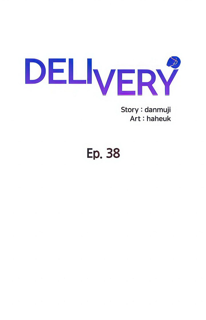 Delivery Chapter 38 Page 1