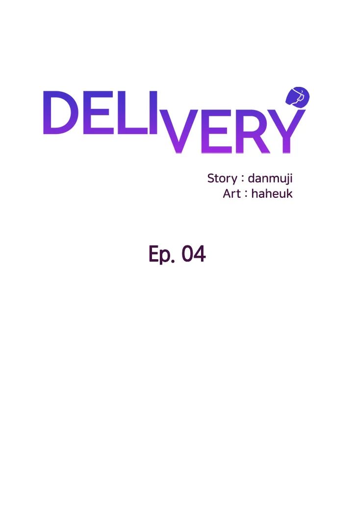 Delivery Chapter 4 Page 1