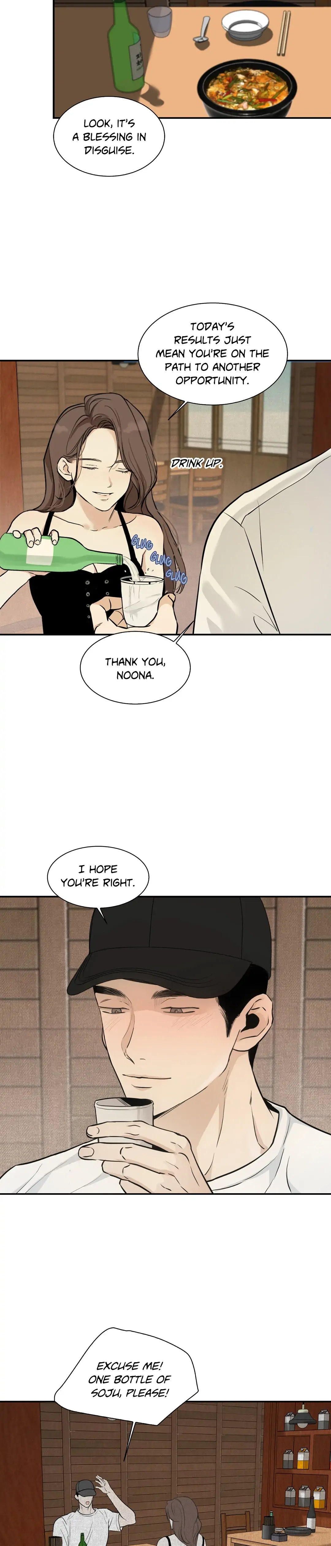 The Men in My Bed Chapter 16 Page 7