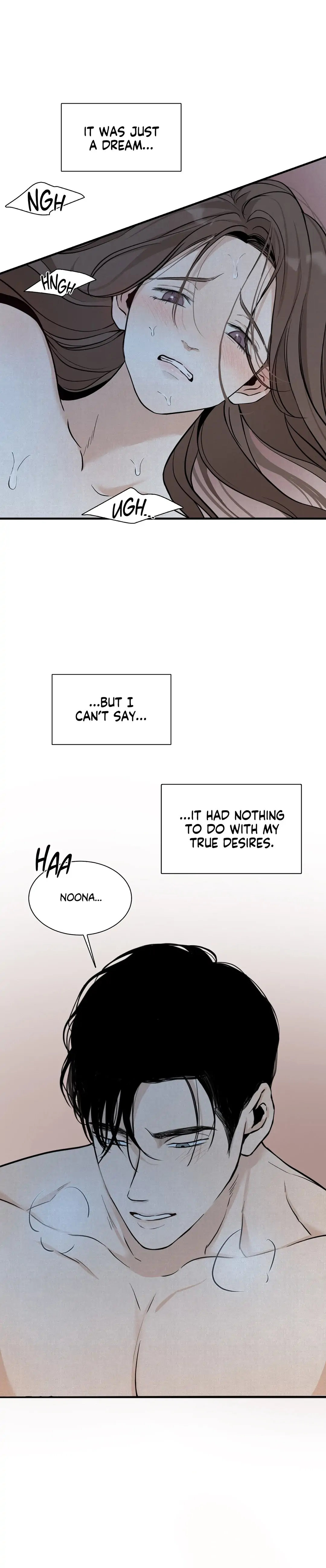 The Men in My Bed Chapter 17 Page 17
